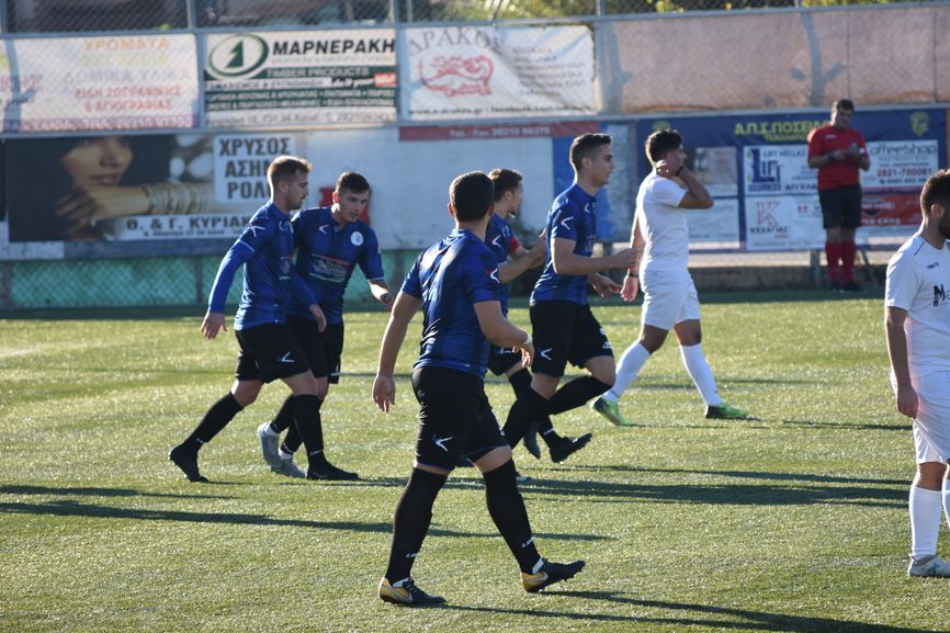 Aris Goal