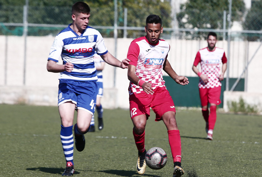 Atromitos SYNKA 4