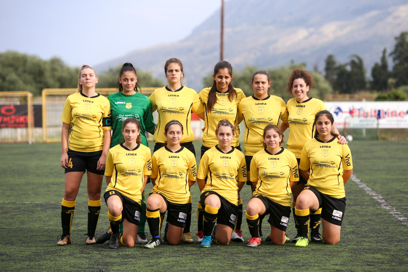 Ergotelis1