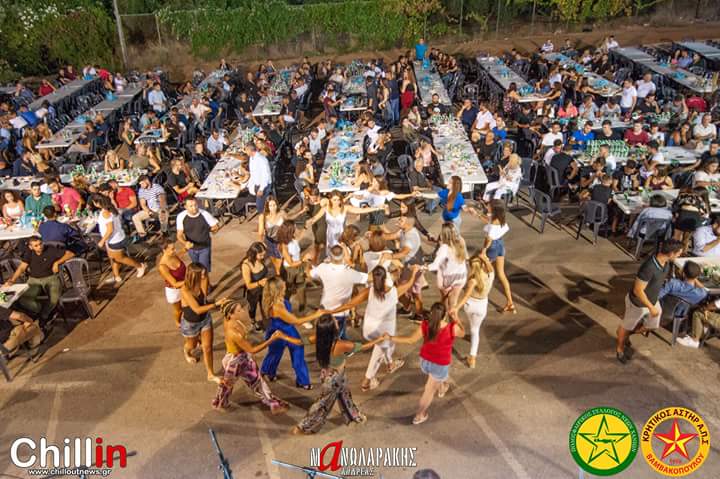 FB IMG 1534873422314