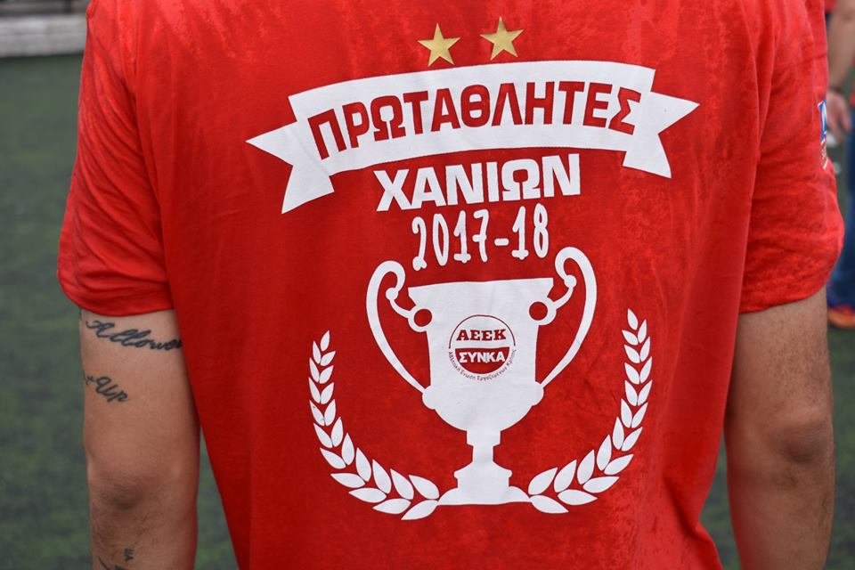 Fanela1