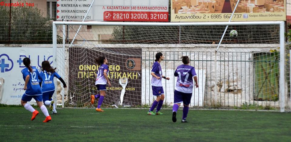 Goal AOX1