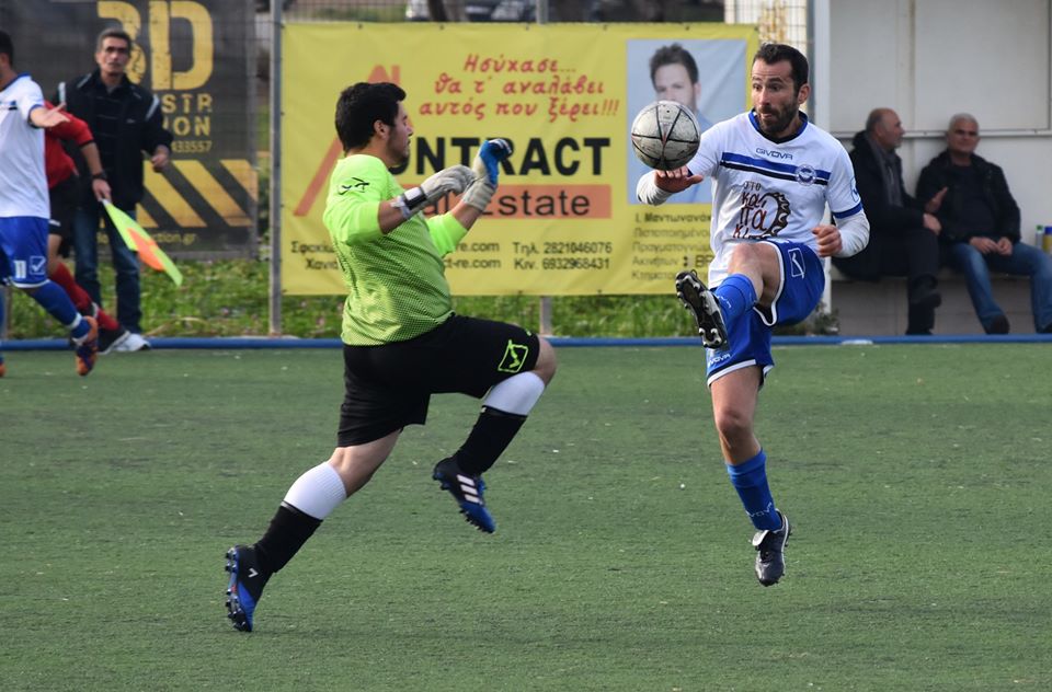 Goal Manaroli 5