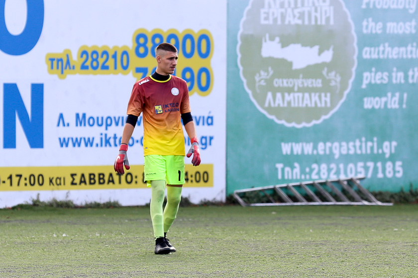 Kalorizikakis