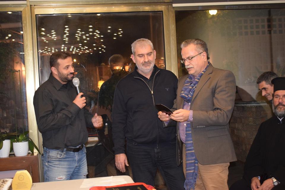 Malandrakis Varouxakis