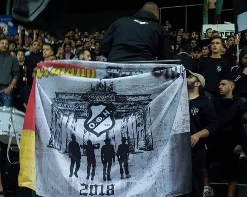 OFI Germany fans 2
