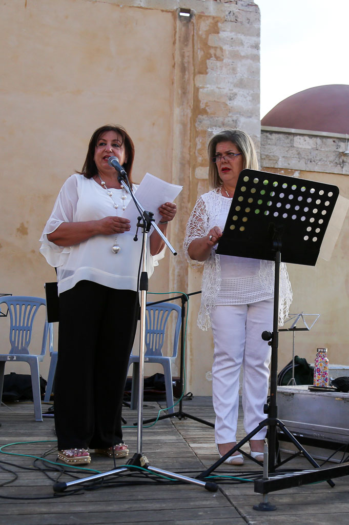 Teleti Enarxis 14
