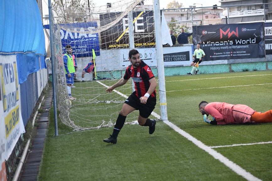 Vasilomixelakis goal 1
