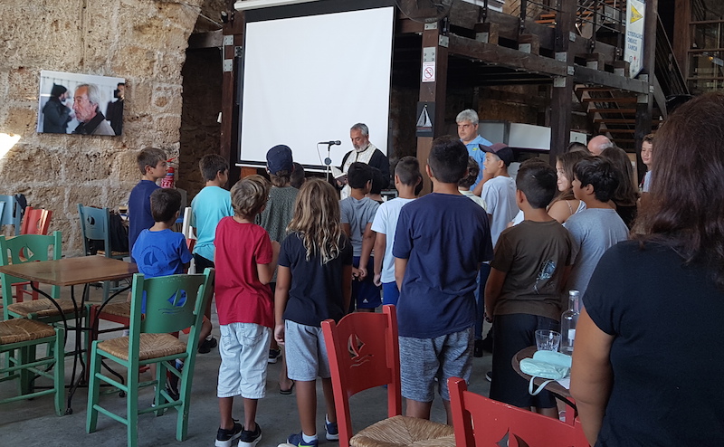 agiasmos 20182