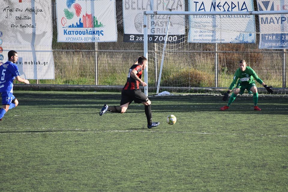 drakakis goal.jpg1
