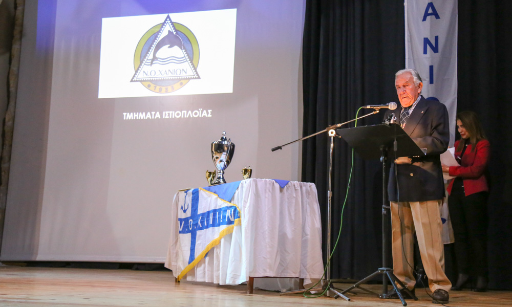 ekdilosi istioploias 2018 4