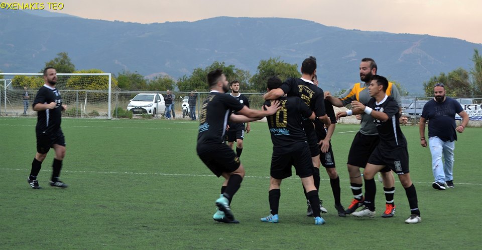 goal 2 2 pergamos