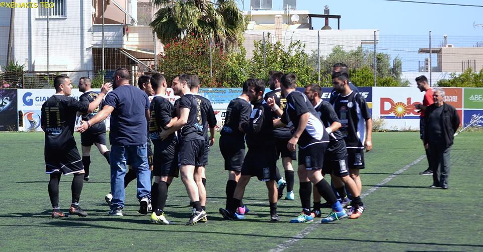 goal pergamos