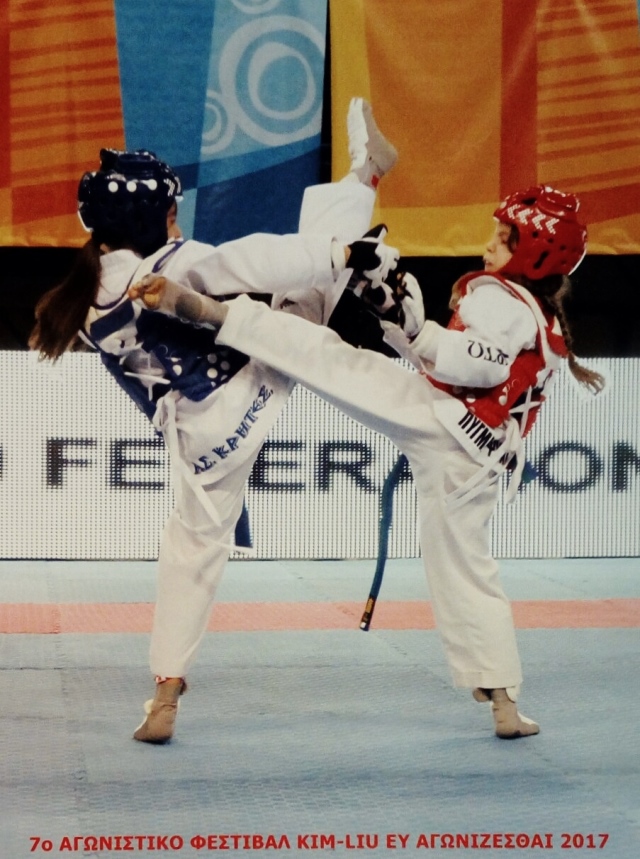 7ο kim liu1