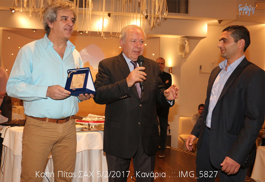 Markogiannakis