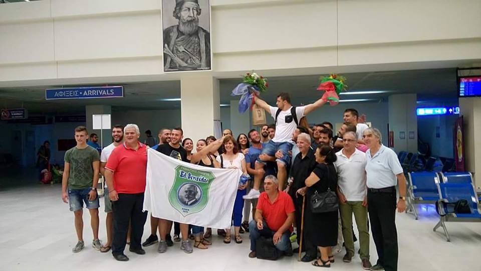 anastasakis ypodoxi
