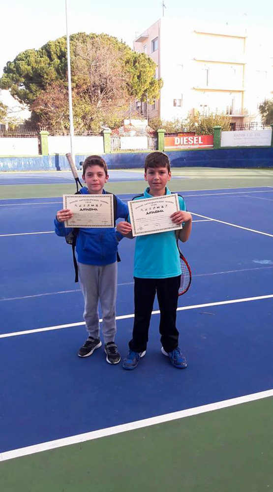 Giorti Tenis 6