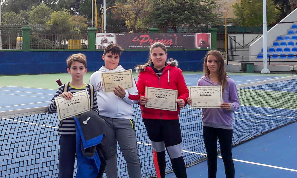 Giorti Tenis 9