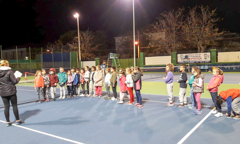Giorti Tenis