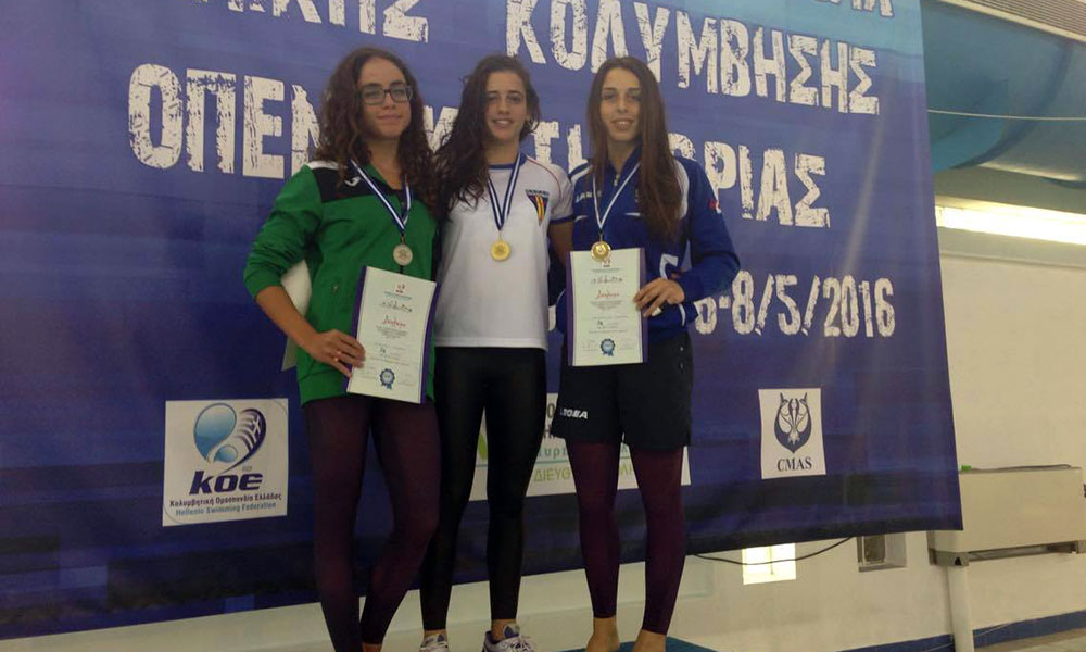 Lampardaki Rozanna OPEN20161