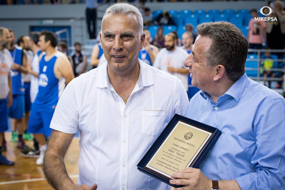 galis5