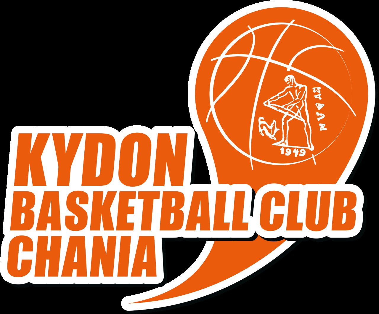 AO Kydon Basketball Logo Final