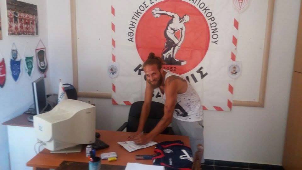 giannopoulos koronida