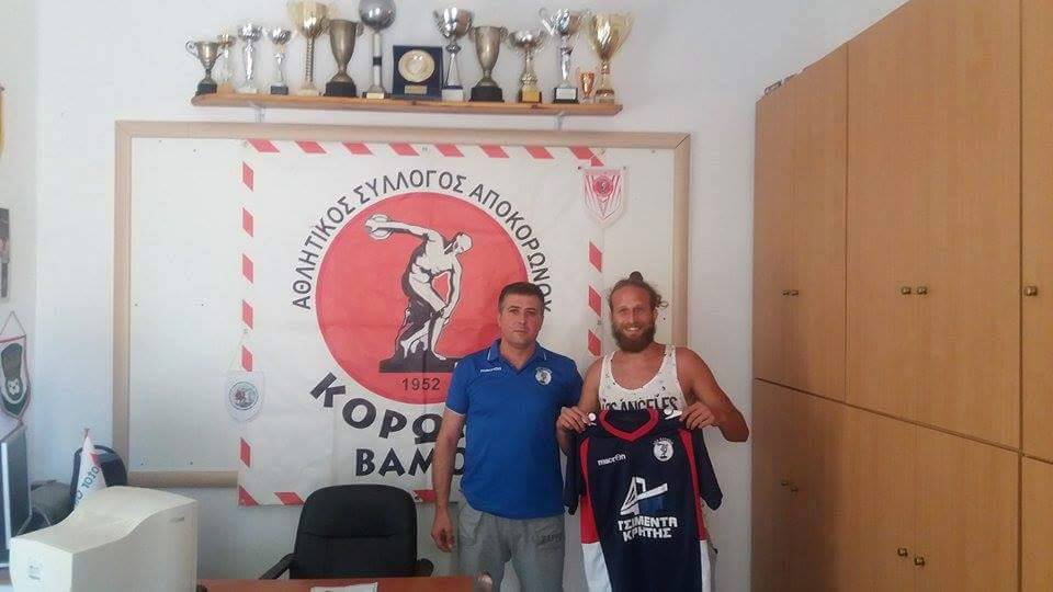 giannopoulos koronida1