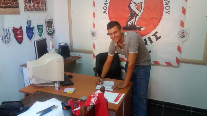 kougentakis lefteris