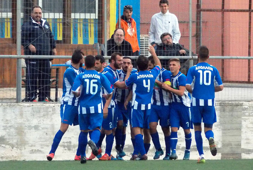 apollon