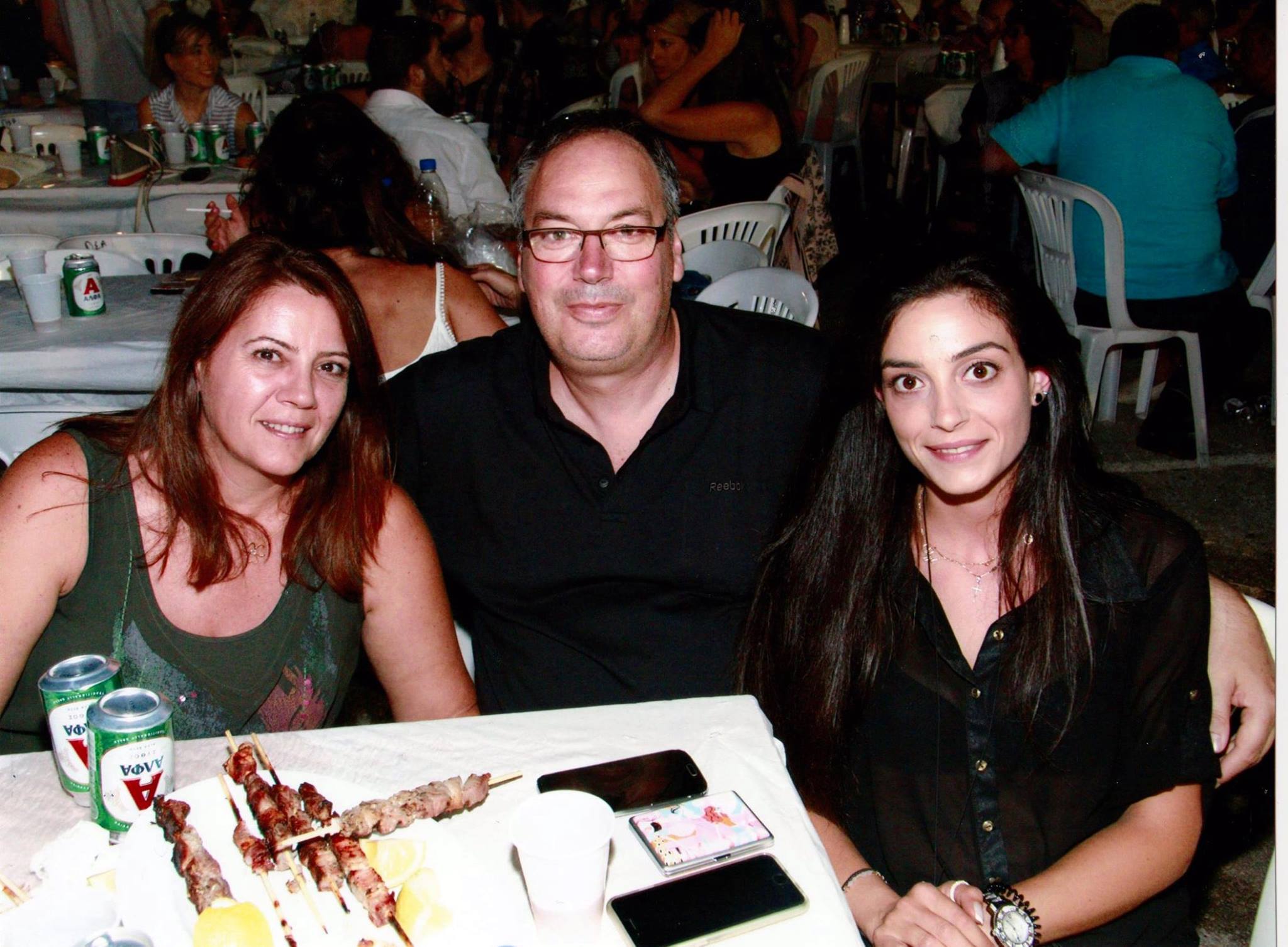 stavros oikogeneia