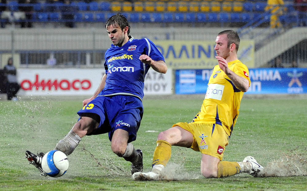 Koltzos Veria