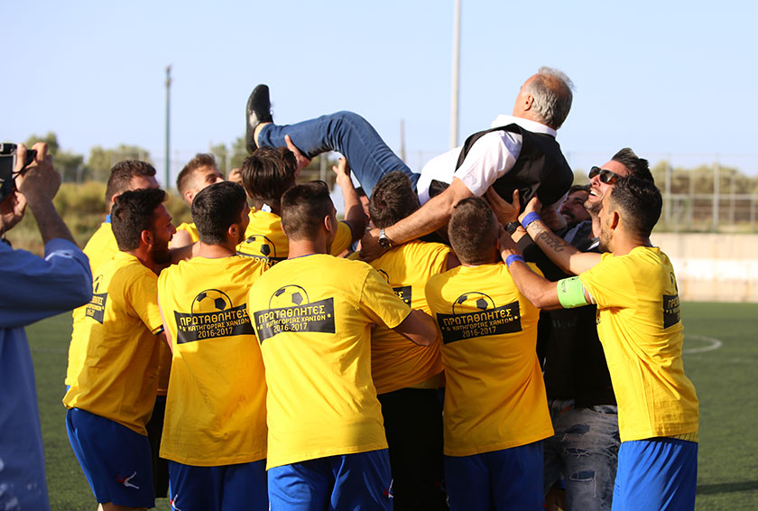 Lougiakis