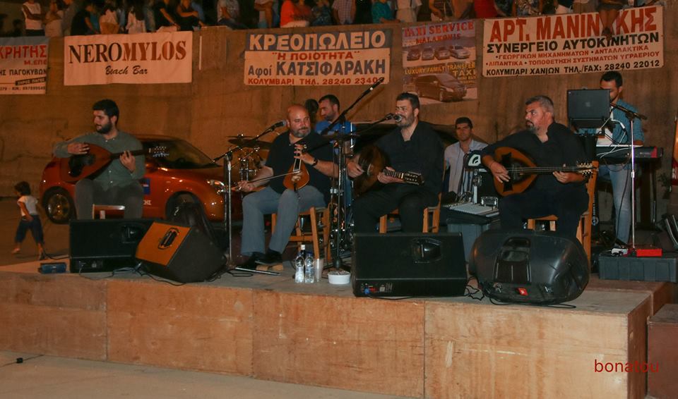 spatha ekdilosi
