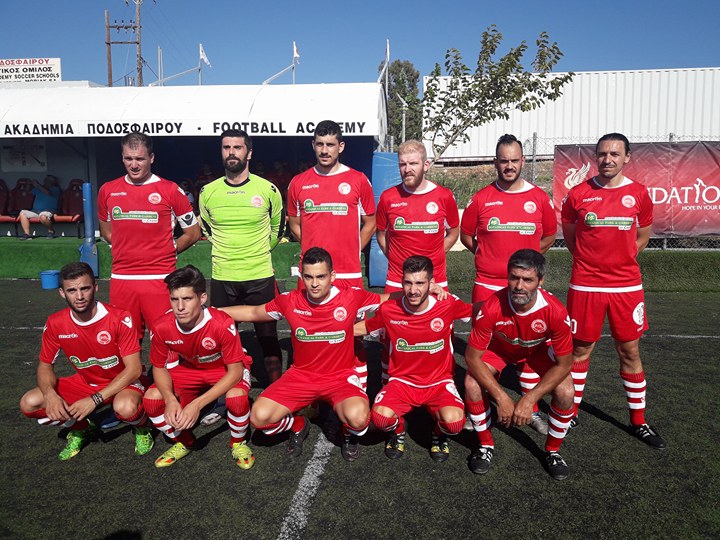 ae kidonias 11ada