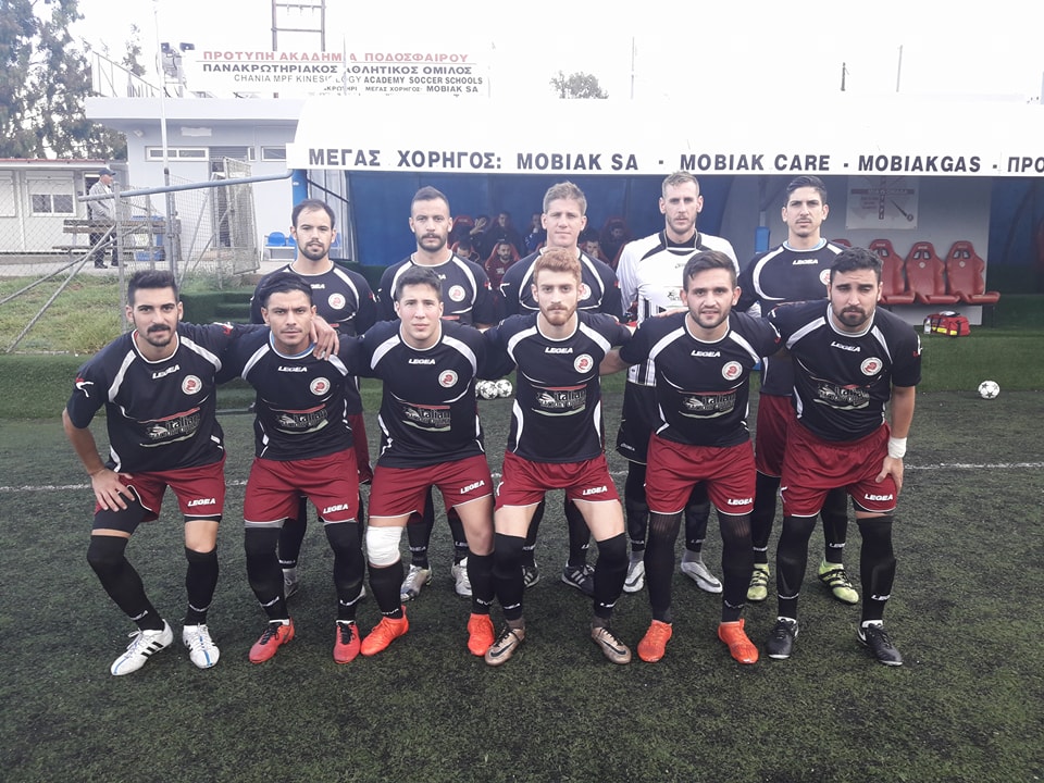 11ada panakrotiriakos
