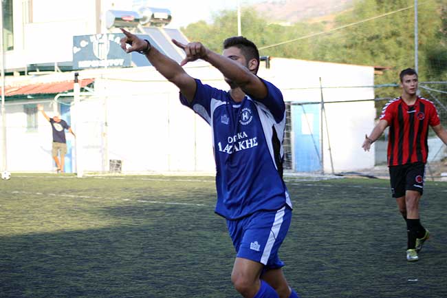 Goal Stathakis
