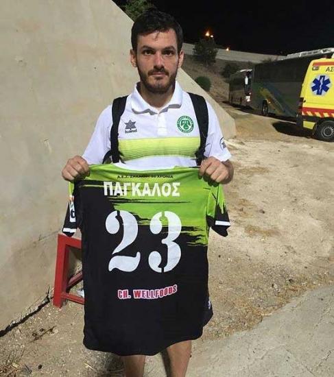 pagalos fanela dimoprasias