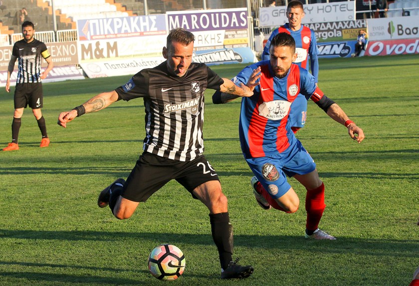Kiassos me trikala