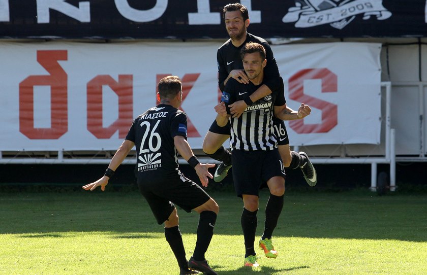 Pagalos Kiassos me axarnaiko