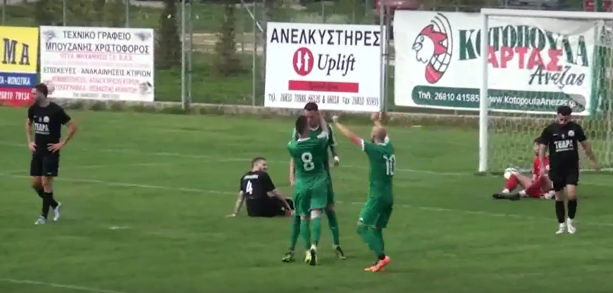 botonakis goal me oikonomo