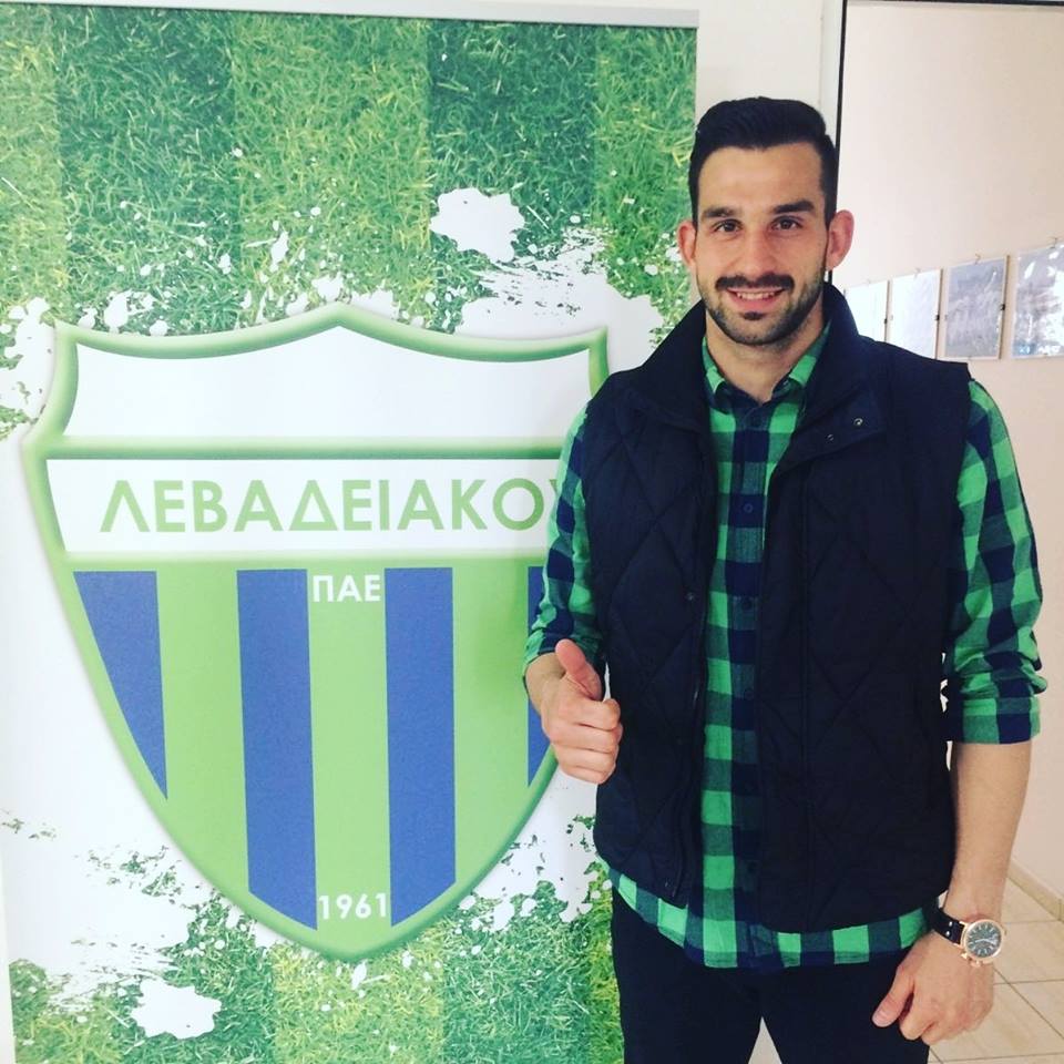 daskalakis levadeiakos