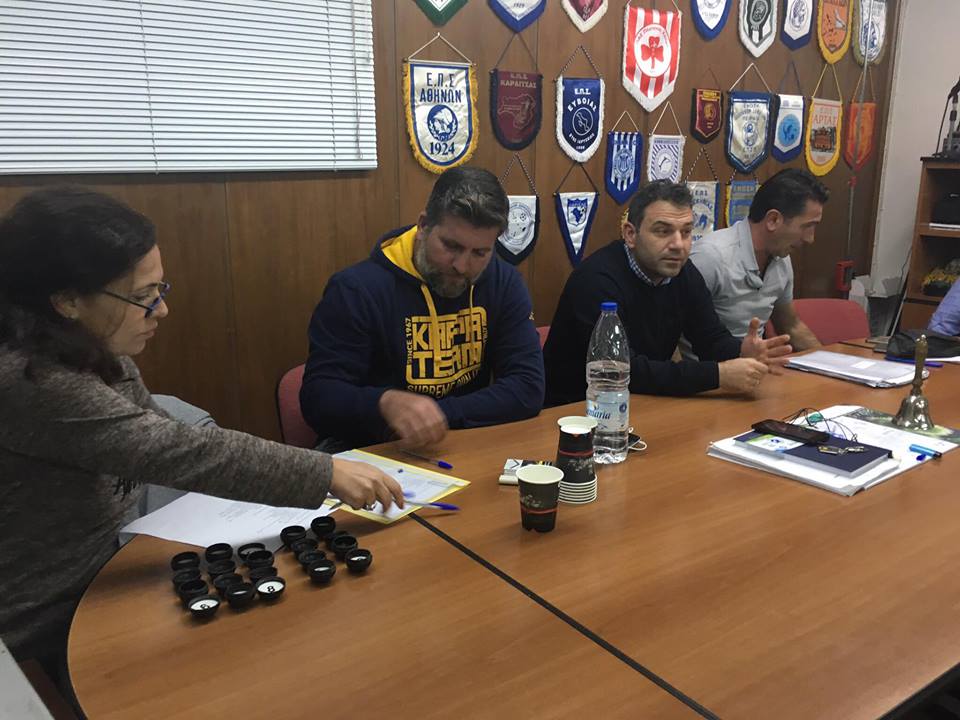 klirosi telikis fasis3