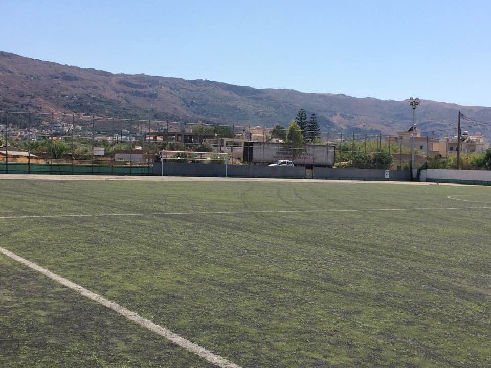 souda allagi xlootapita3