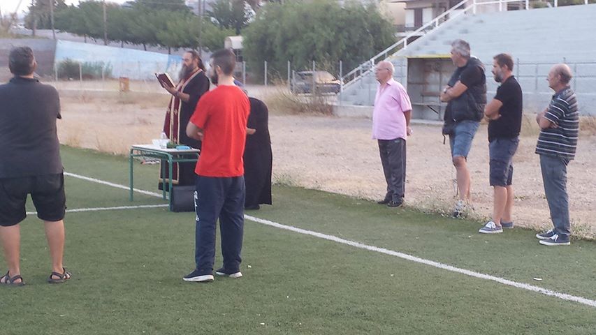 Agiasmos Proti3