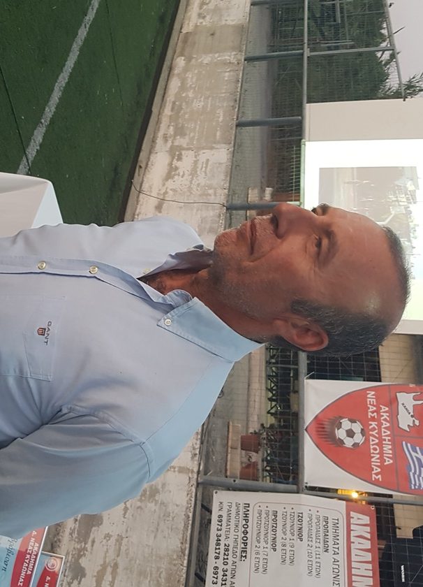Baladakis