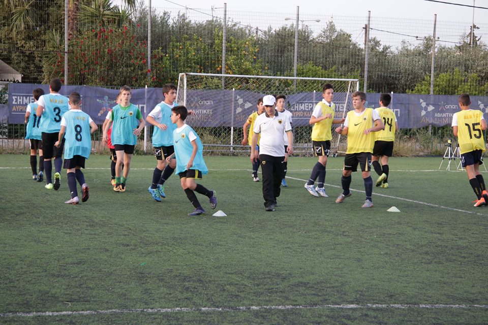 axiologiseis paikton aek1
