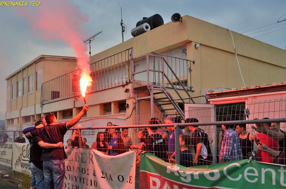 kapnogona pergamos