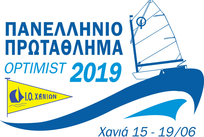 logo panellinio optimist 2019