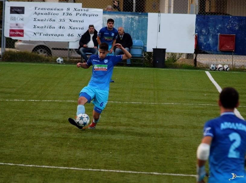 markoylakis vag